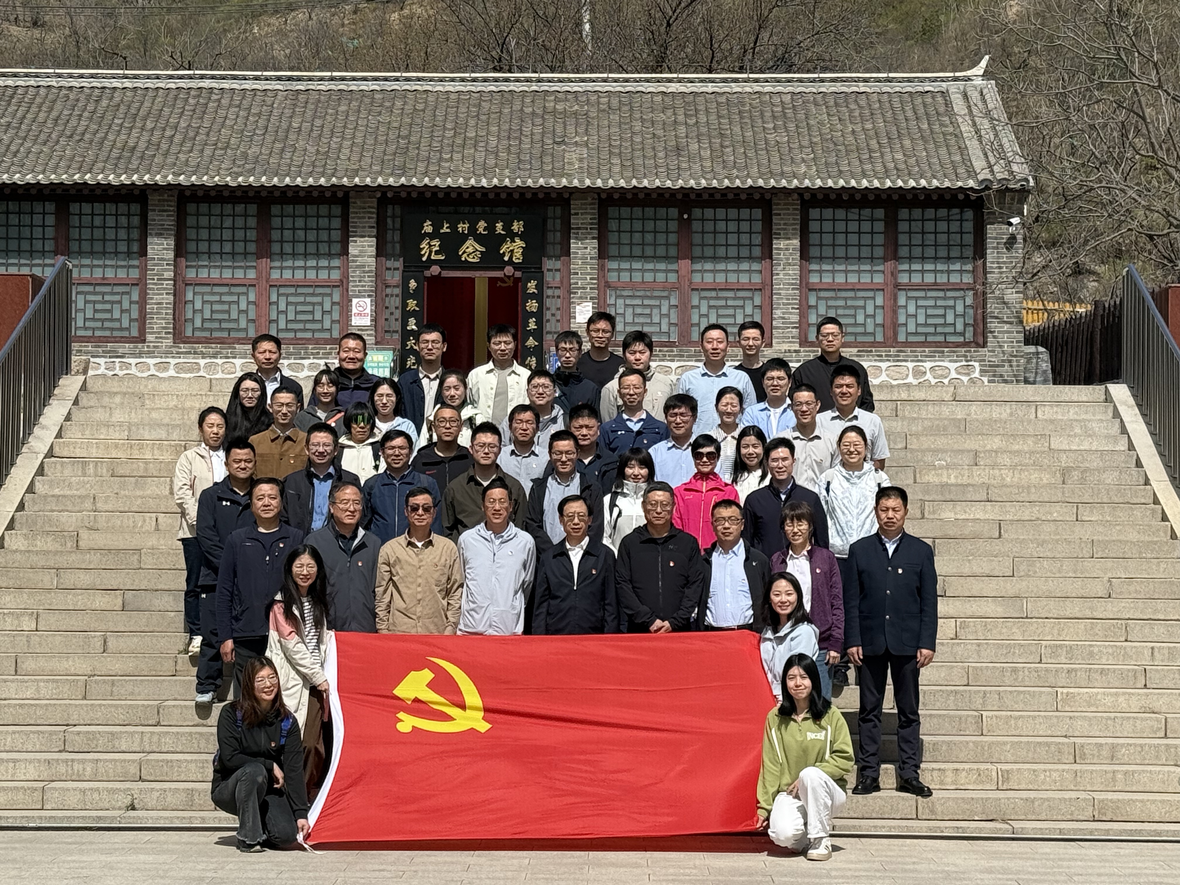 第一党支部纪念馆-主题党日-3-高清晰度.jpg